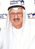 محمد عبدالرحمن البحر ﻿