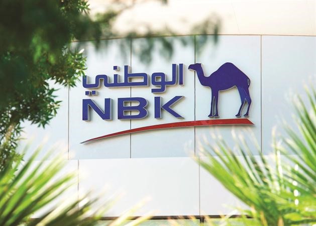 الموجودات ارتفعت الى 179 مليار دينار وحقوق المساهمين نمت الى 24 مليار دينار﻿