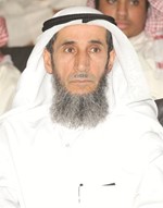 د ناظم المسباح