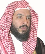 د سعد الشثري