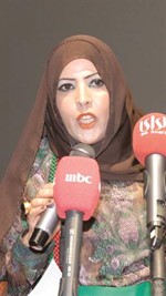 شيخة العدواني