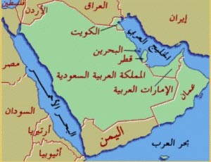 إسرائيل تفتتح سفارة إفتراضية مع دول الخليج