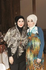 وجوه نسائية
