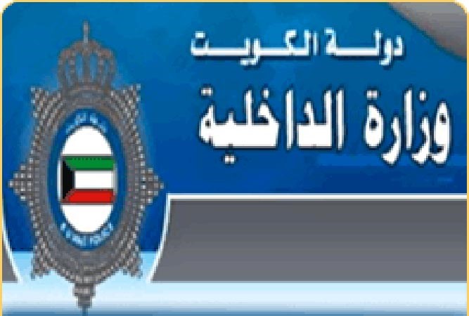 مصرع شاب داخل نظارة «الجنائية» وكاميرات المراقبة تؤكد اضطرابه قبل الوفاة وعدم التعرض له