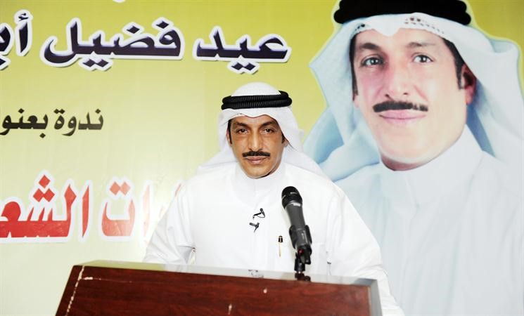مرشح الدائرة الرابعة عيد ابورمية متحدثا﻿