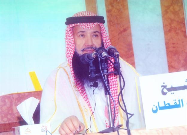 احمد القطان