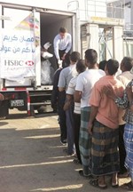 أول موظف كويتي الجنسية ينتقل من HSBC الكويت إلى HSBC لندن