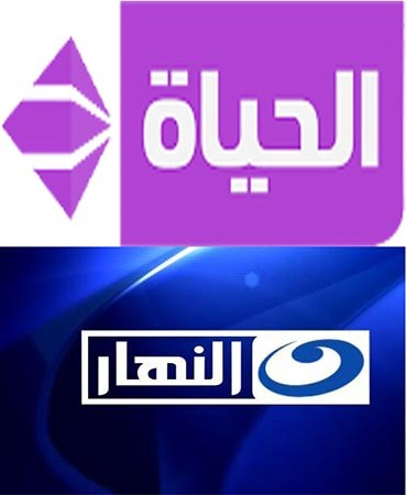 9 قنوات تلفزيونية بمصر تستجيب لدعوة وقف عرض الدراما والترفيه اليوم