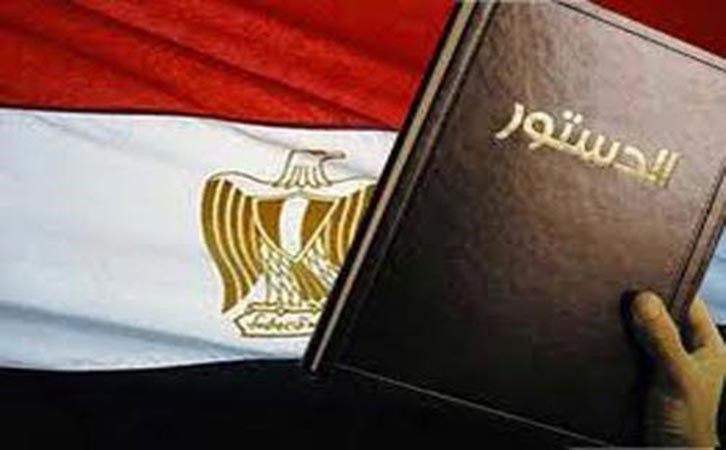 30 منظمة حقوقية تطالب بوضع دستور جديد لمصر وتحذر من خطورة تعديل دستور 2012