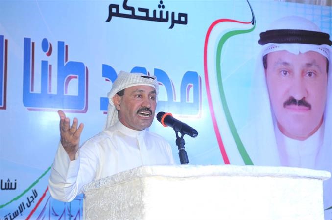 مرشح الدائرة الرابعة محمد طنا متحدثا الى الناخبين
﻿