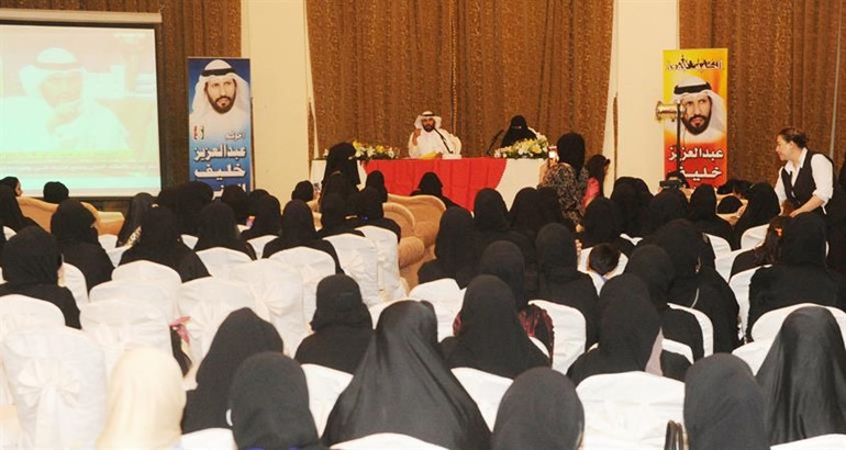ناخبات الخامسة في ندوة العنزي ﻿