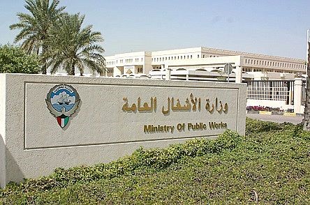 وكيلان لـ «القانونية» و«المشاريع» في «الأشغال» عقب العيد