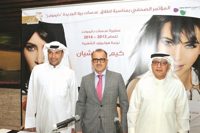 لقطة تذكارية بمناسبة اطلاق عدسات بيلا دايموندز 