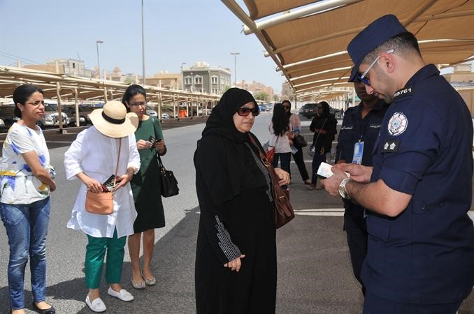 التاكد من الثبوتات