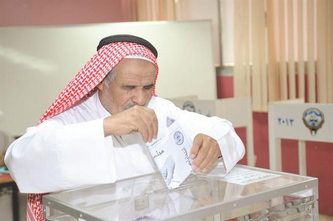 الصوت امانة