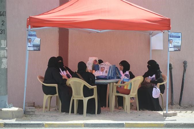 استراحة ناخبات