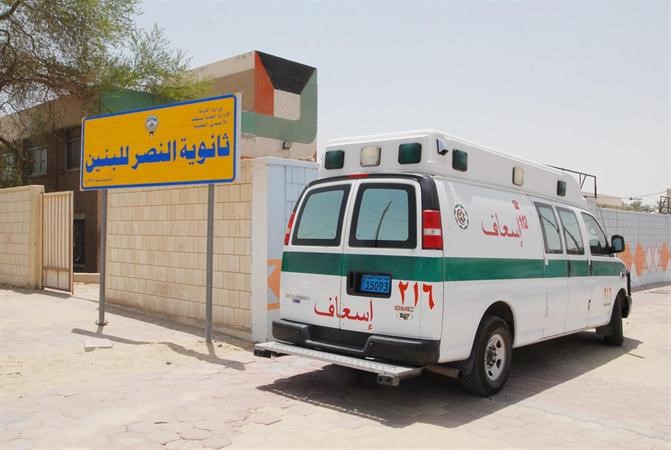 استعداد من الصحة لحالات الطوارئ
