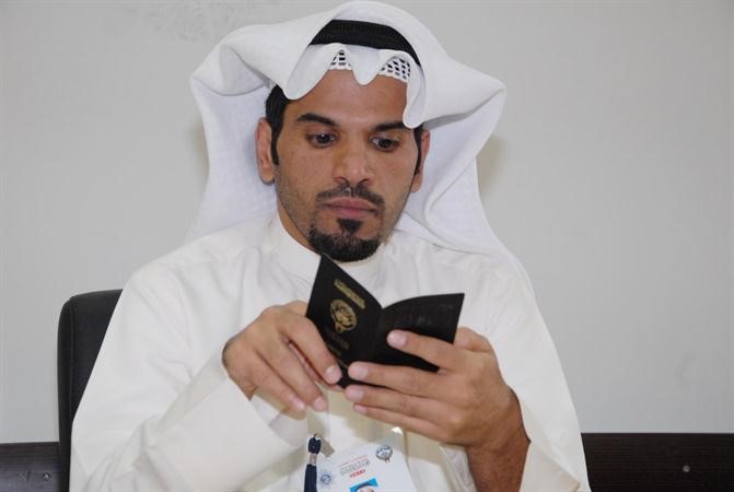 تدقيق على الجنسية
