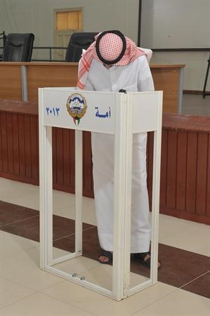 دقة في الاختيار