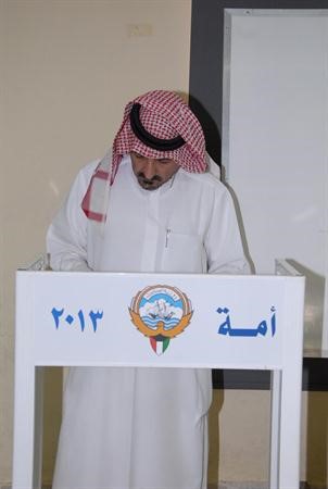 مواطن يختار من يمثله