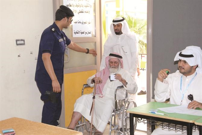 مساعدة كبار السن
