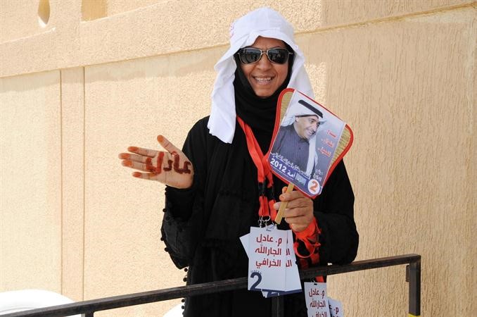 صوتي لعادل الخرافي
