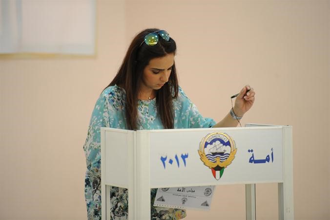 حسمت صوتي