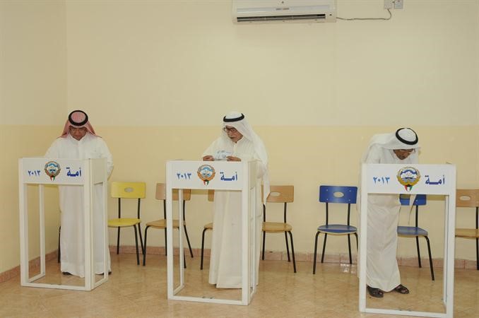 من اجلك يا كويت