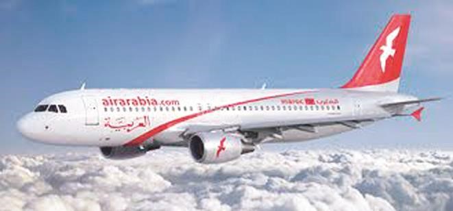 «العربية للطيران» تسير رحلاتها إلى حائل السعودية
