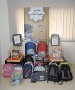 جانب من الحقائب المدرسية﻿