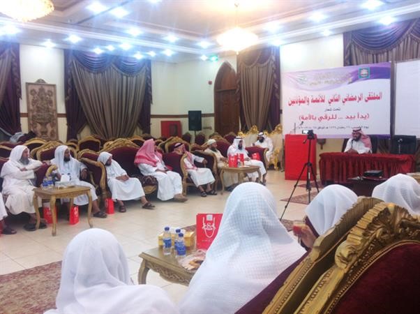 محمد ضاوي محاضرا في الملتقى الرمضاني الثاني﻿
