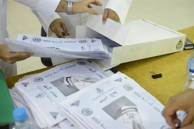 قضي الامر

