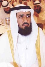 مفريد عمادي