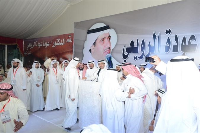 ابناء الدائرة يلتفون حول دعودة الرويعي