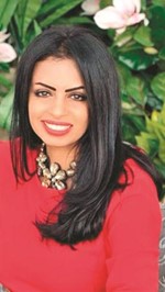 اريج حمادة﻿
