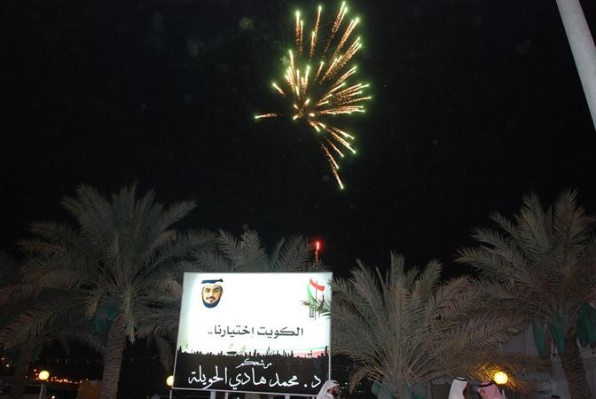 الالعاب النارية في السماء﻿