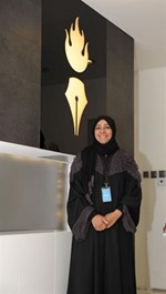 الزميلة انوار عبدالرحمن خلال المحاضرة