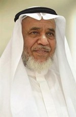 الشيخ عود الخميس﻿