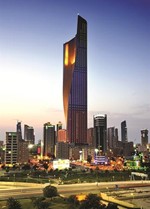 برج الحمراء﻿
