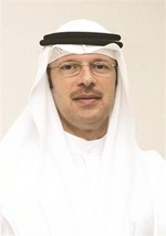 دجمال السلطان