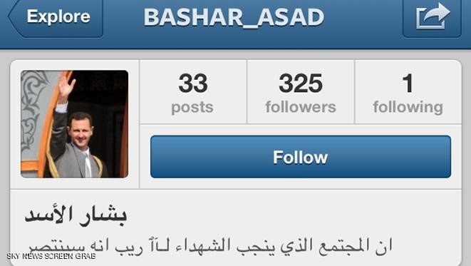 واشنطن بوست:  الأسد يشن حرباً أنهكت بلاده لكنه يجد وقتاً للانضمام لموقع «إنستغرام» 