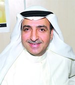 جمال العمر