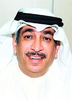 معادل الخرافي