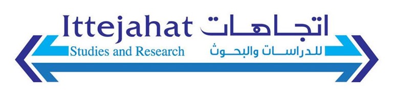 شعار مركز اتجاهات﻿