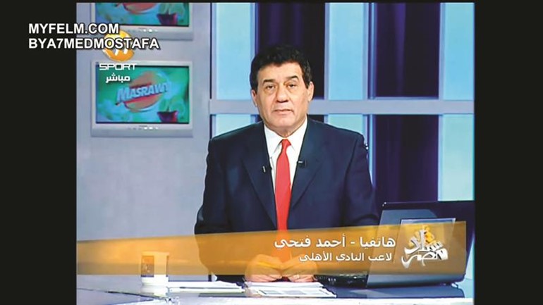 المعلق الرياضي مدحت شلبي خلال برنامجه﻿