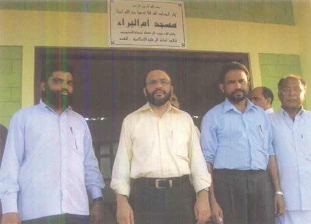 الحيدر امام مسجد ام البراء
