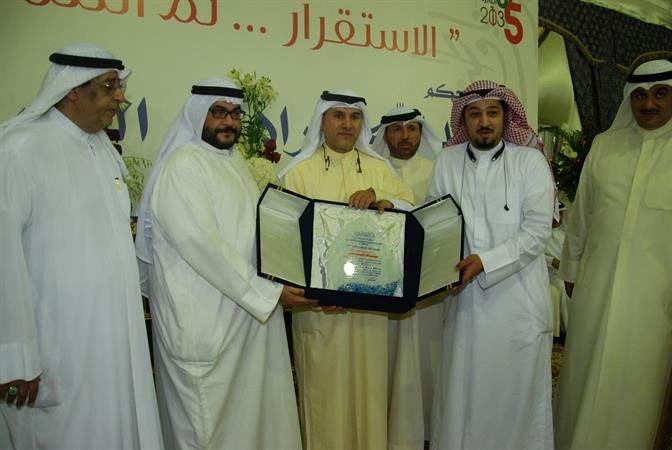 تكريم لعبدالله التميمي