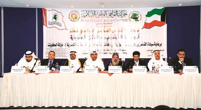 المتحدثون خلال المؤتمر ﻿