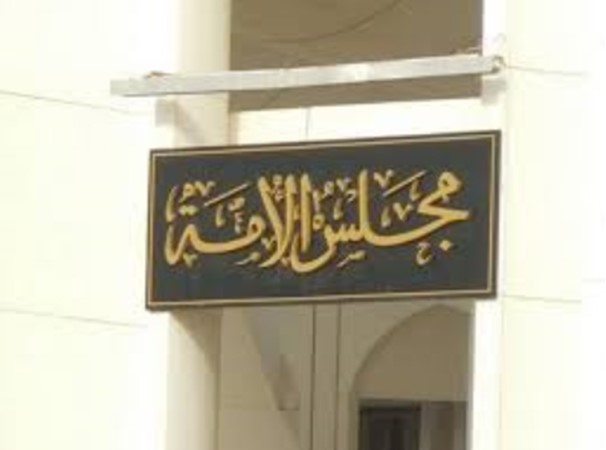 كتلة إسلامية.. وأخرى للمستقلين