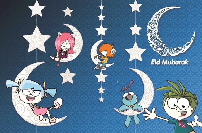 كل عام والجميع بخير من كيدزانيا